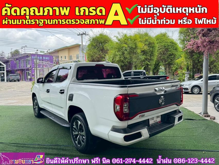 MG EXTENDER 4 ประตู 2.0 GRAND X i-Smart ปี 2022 11