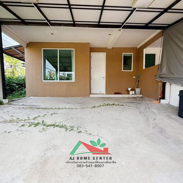 ม.แฮปปี้วิลล์ ดอนเมือง 2