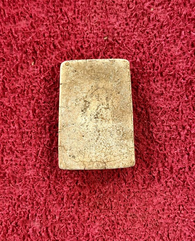 สมเด็จวัดระฆัง พิมพ์ทรงเจดีย์ รูปย่อยที่ 2