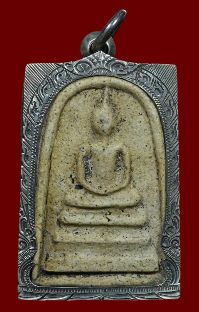 พระสมเด็จเลี่ยมกรอบเงิน