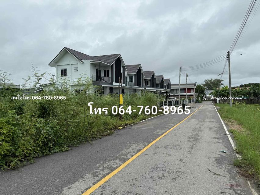 ขายที่ดินกลางเมืองบ้านดู่เชียงราย 4