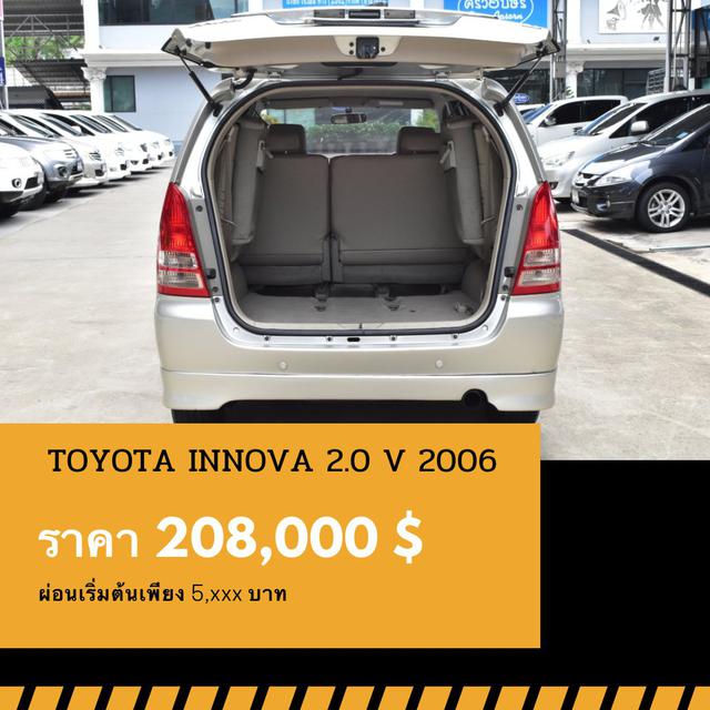 🚩TOYOTA INNOVA 2.0 V ปี 2006 6