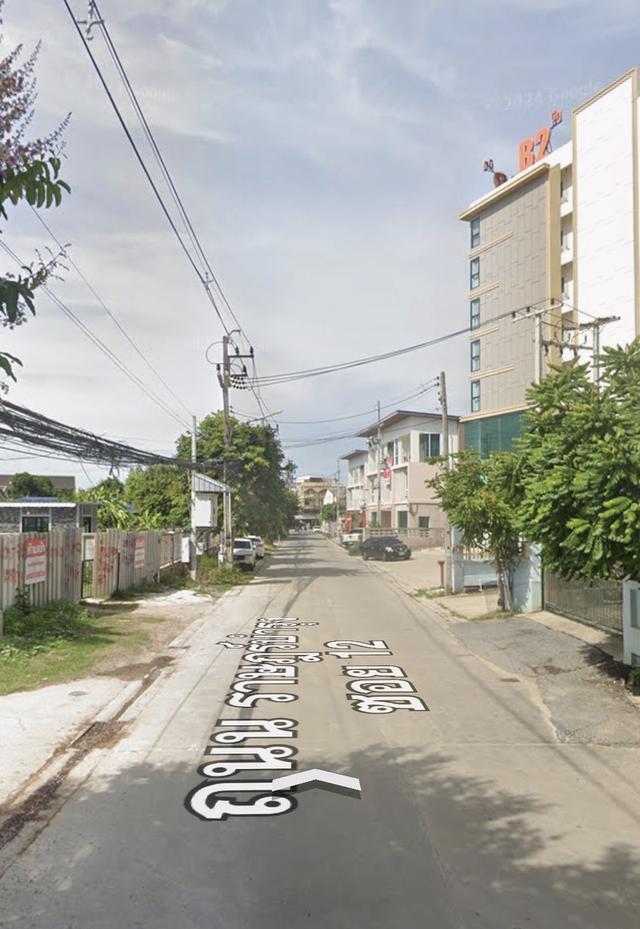 ที่ดินย่านอำเภอเมืองระยองจ.ระยอง 3