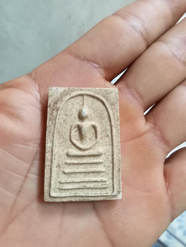 พระพระพระสมเด็จวัดระฆัง