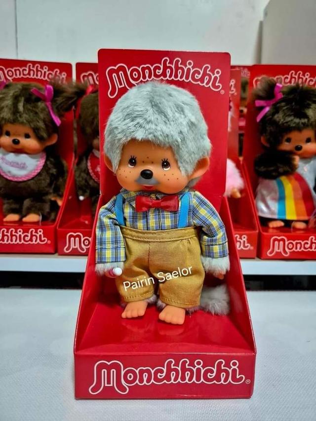 Monchhichi Grandpa & Grandma 2