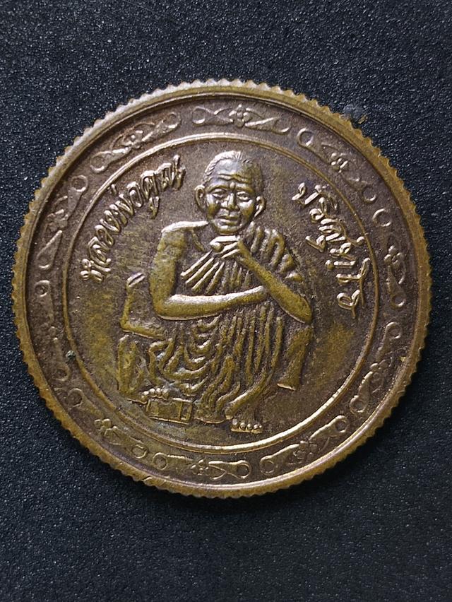 หลวงพ่อคูณวัดบ้านไร่ 11