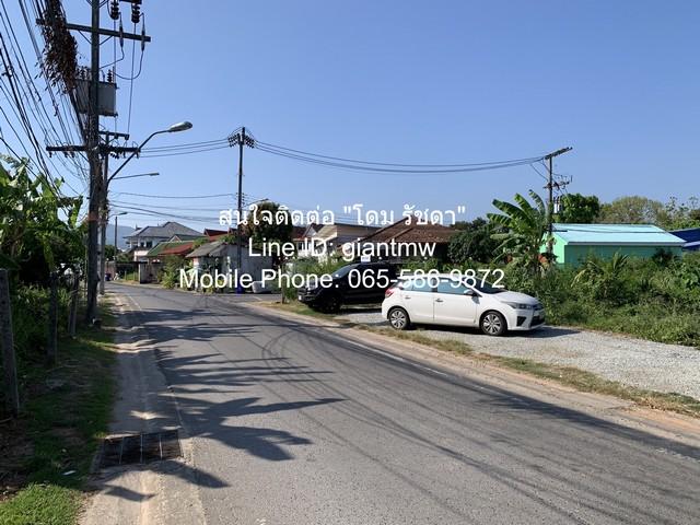 พื้นที่ดิน ที่ดิน บ้านป่าหลาย อ.เมืองภูเก็ต พื้นที่ = 47 ตาราง.วา 2 Ngan 4 RAI 69247500 บ. น่าอยู่มาก 6
