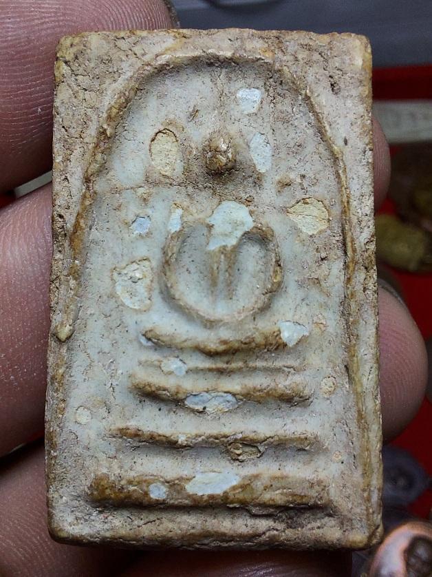 สมเด็จ หลวงปู่ หลวงปู่ลำภู พิมพ์สังฆาฏิ