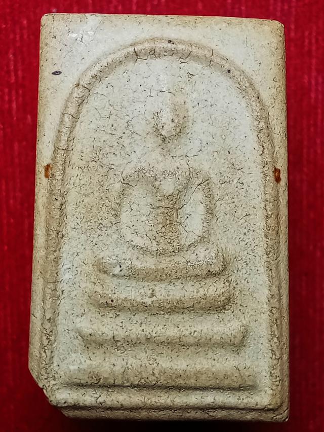 พระสมเด็จวัดบางขุนพรหม