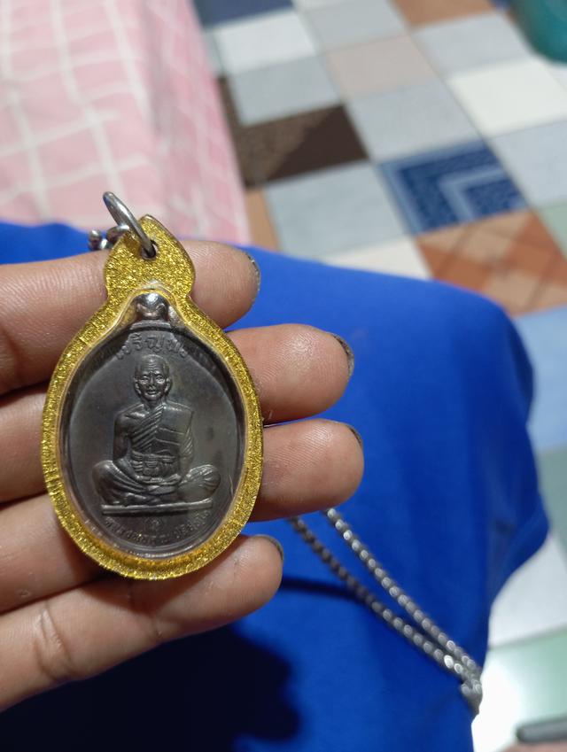 เหรียญหลวงพ่อคูณปี36