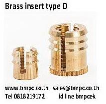 Brass insert type D, พุกเกลียวทองเหลือง, Amecoil, Schnorr