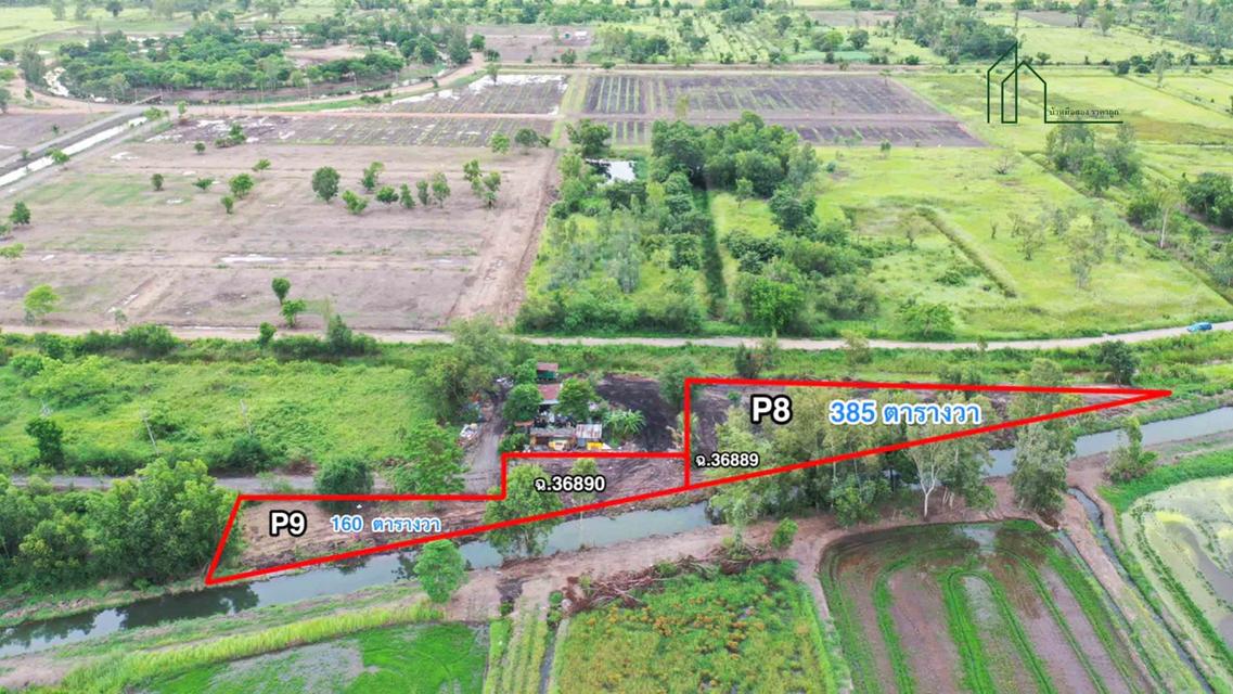 ที่ดินทำเลทอง โครงการบ้านสวนคลอง 14  อ.องครักษ์ นครนายก  เริ่มต้น 5,900 ต่อ ตารางวา  6