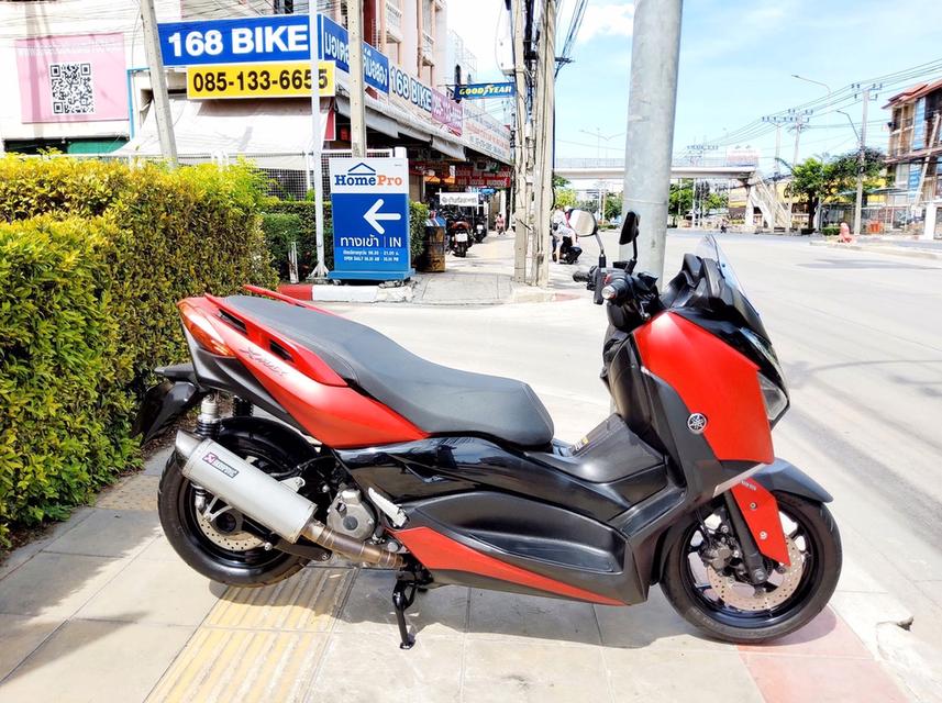 ออกรถเบ็ดเสร็จ5900 Yamaha Xmax 300 ABS ปี2021 สภาพเกรดA 11328 km เอกสารพร้อมโอน