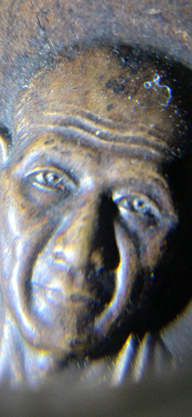 เหรียญกองพันลำปาง ๒ หลวงพ่อเกษม รูปที่ 8