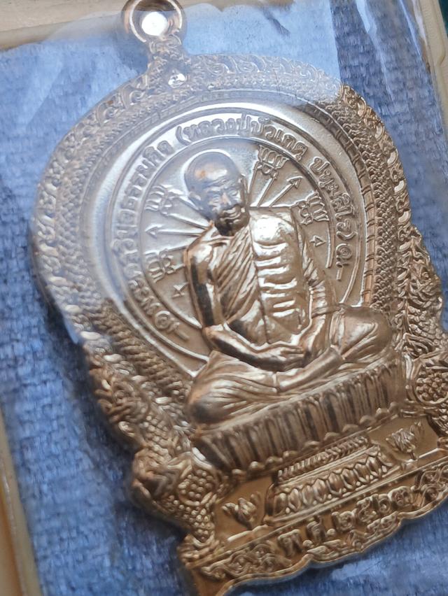 พระเครื่องหลวงพ่อบัวเกตุ รูปที่ 3