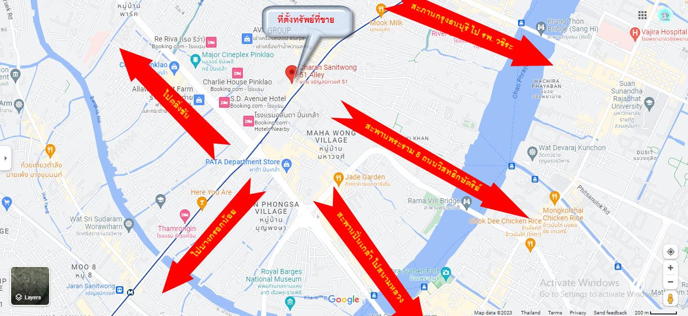 ขายตึกแถว 3 ชั้น ในซอยจรัญฯ 51 ติดรถไฟฟ้าบางยี่ขัน 12 เมตร พร้อมตกแต่งให้เรียบร้อย เอกสารพร้อมโอน 19