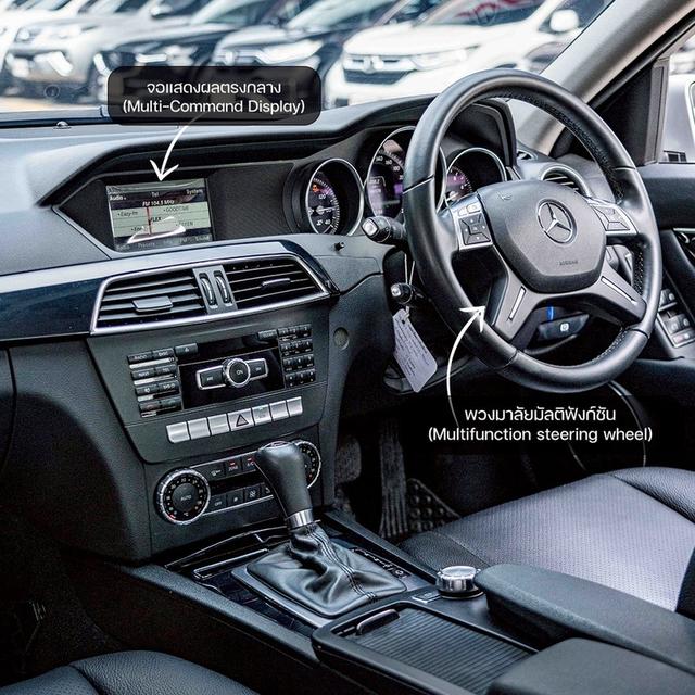 รหัสรถ NP9855 รุ่นรถ : BENZ C200 CGI ELEGANCEปีรถ : 2013