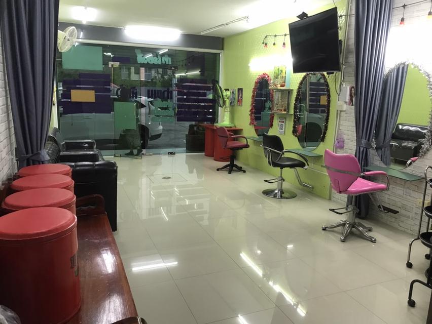บ้าน 3