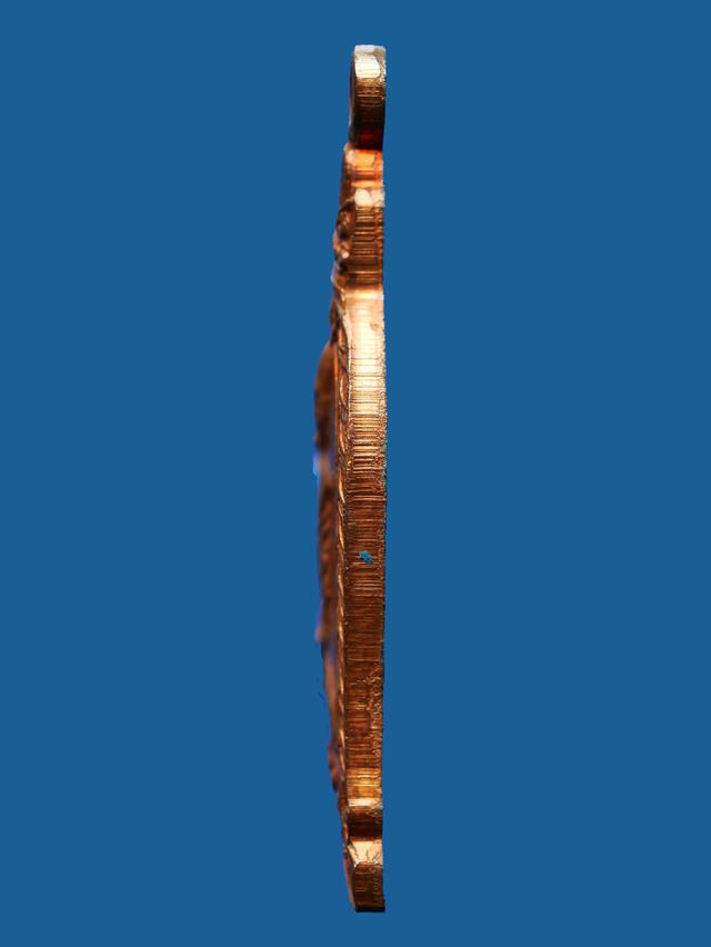 เหรียญหลวงพ่อพรหม วัดช่องแค พิมพ์ระฆังพิเศษ เนื้อทองแดง ปี 2513 3