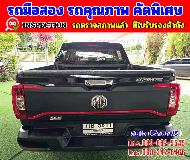 🟢ปี2022 MG Extender 2.0 DOUBLE CAB Grand X 🟢ไมล์แท้ 57,xxx กม. 🟢เกียร์ออโต้ 5
