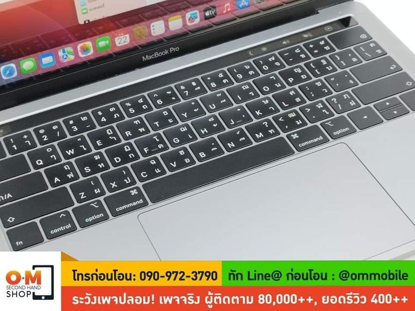 ขาย/แลก MacBook Pro 2019 13inch /Core i5 /Ram8 /SSD256 ศูนย์ไทย สภาพสวย แท้ เพียง 14,900 บาท 6