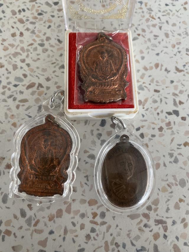 พระเครื่องหลวงพ่อคูณ