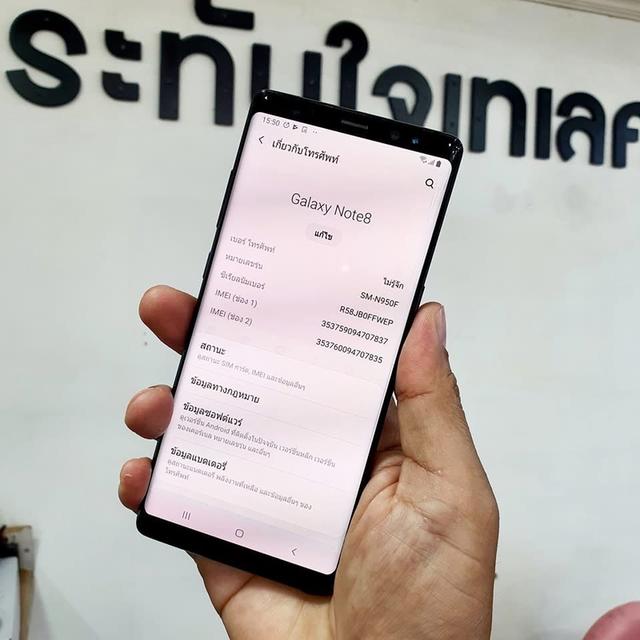 Galaxy Note 8 สภาพสวยมาก