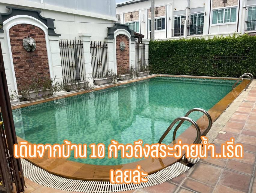 ทาวน์โฮม สภาพใหม่ สุขสวัสดิ์30-พุทธบูชา 17