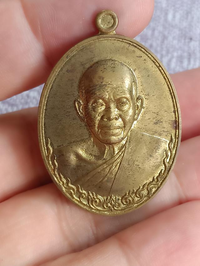 เหรียญหลวงพ่อคูณ รุ่นเมตตามหาบารมี ออกวัดบ้านไร่ ปี ๒๕๕๗