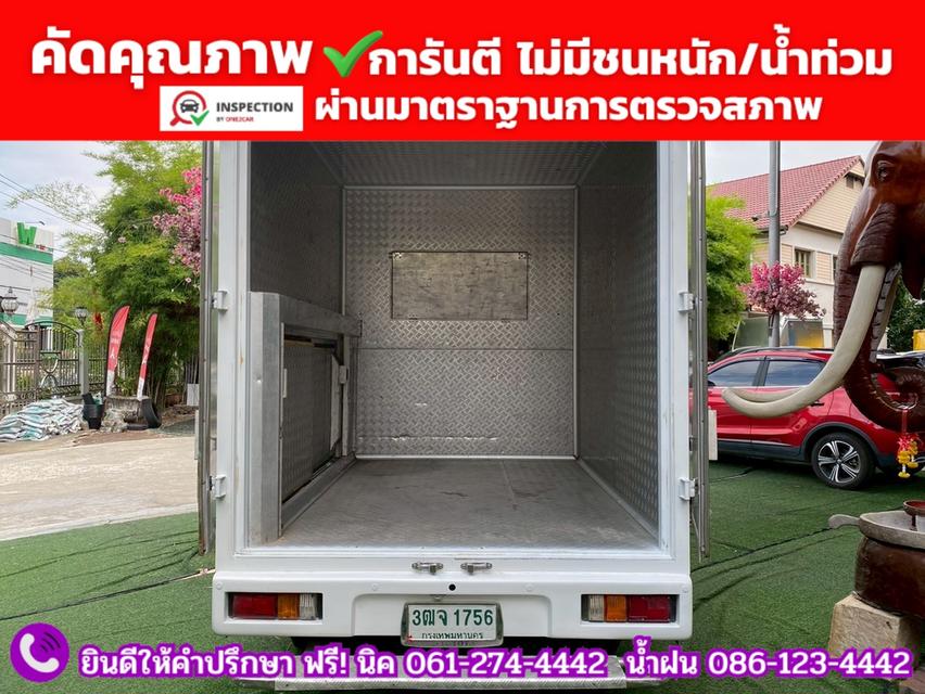TOYOTA REVO Singlecab 2.4 ENTRY ปี 2021 รูปที่ 9