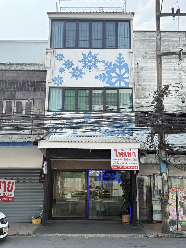 เซ้งอาคารพาณิชย์ ติดเซเว่น หน้ากาดธานินทร์ 1