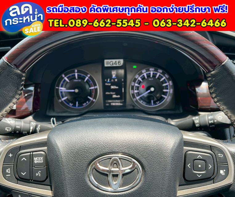 💥2022 Toyota Innova Crysta 2.8 Premium รูปที่ 12