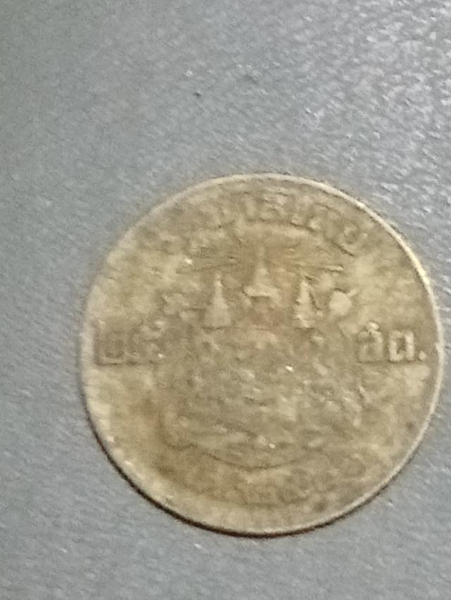 เหรียญเก่ารัชการที่9 รูปที่ 2