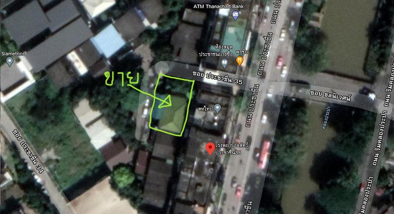 ขายบ้าน ทำเลทอง ซอยประชาชื่น35 ถนนประชาชื่น แขวงวงศ์สว่าง เขตบางซื่อ กรุงเทพ ขนาดพื้นที่ 90 ตร.วา เทียบเท่ากับอาคารพาณิชย์ 5หลังจากปากซอย 7