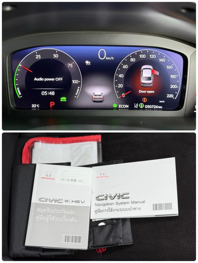 ขาย Honda Civic 2.0e:hev RS ปี22 7