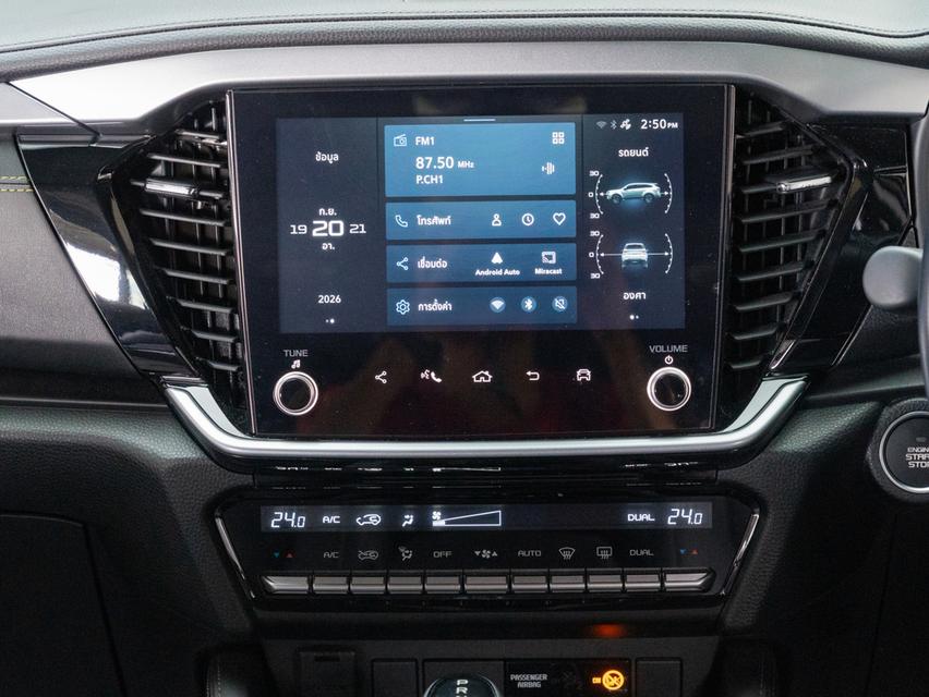 ISUZU MU-X 3.0 RS SUV 2025 รูปที่ 19