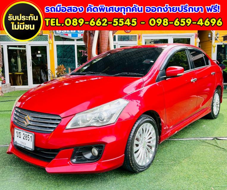 ✨ 2021 Suzuki Ciaz 1.2 RS เกียร์ออโต้ ✨ รูปย่อยที่ 2