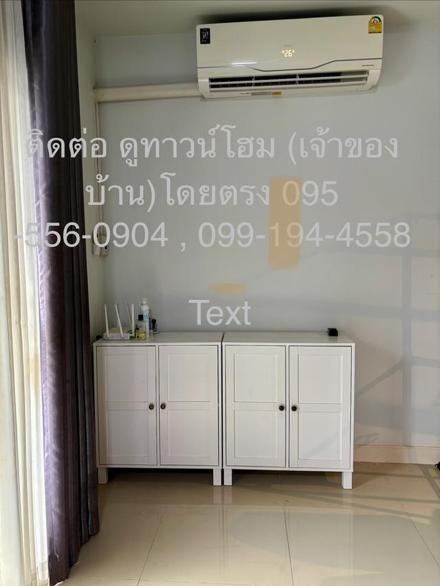 ทาวน์โฮม 2 ชั้น ไซส์กว้าง ทำเลดี อารียา เดอะคัลเลอร์ พรีเมี่ยม 2 (วงแหวน-รามอินทรา) **ราคาเพียง:** **3,200,000 บาท** (เจ้าของขายเอง) 2