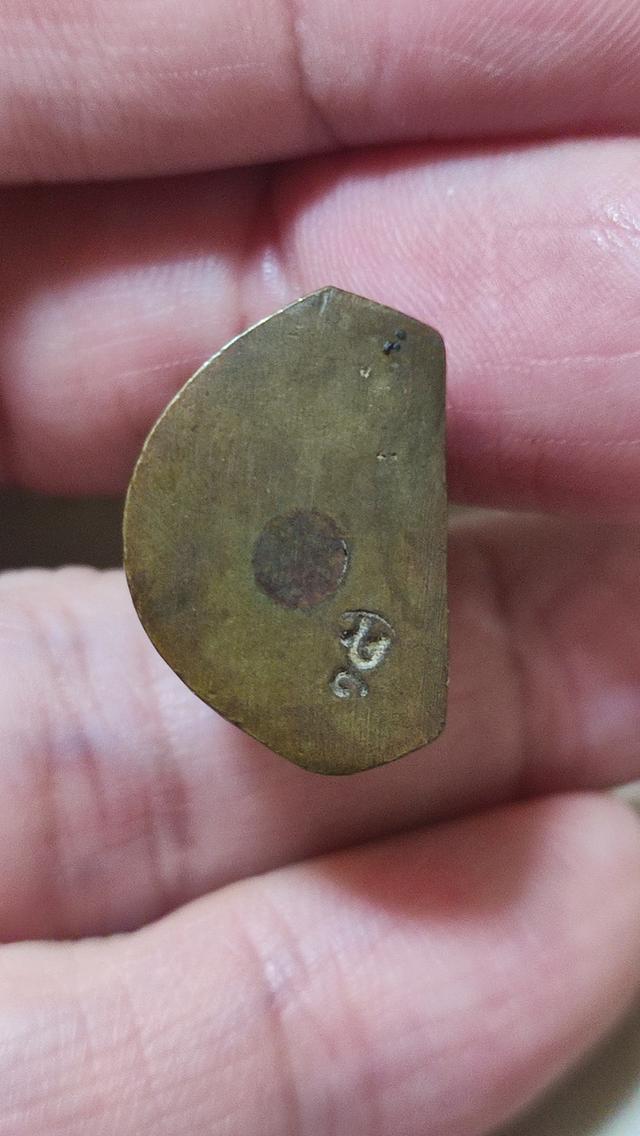 พระเครื่องเนื้อเก่า พระบ้าน 2