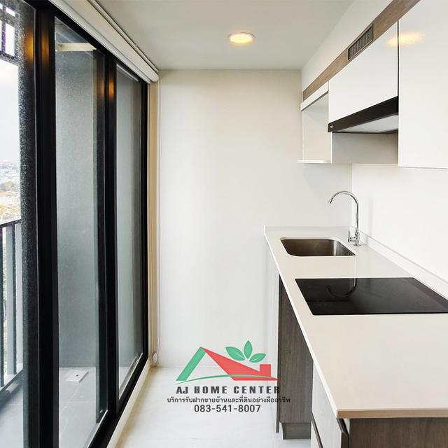 คอนโดออริจิ้น ปลั๊ก & เพลย์ นนทบุรี สเตชั่น 12