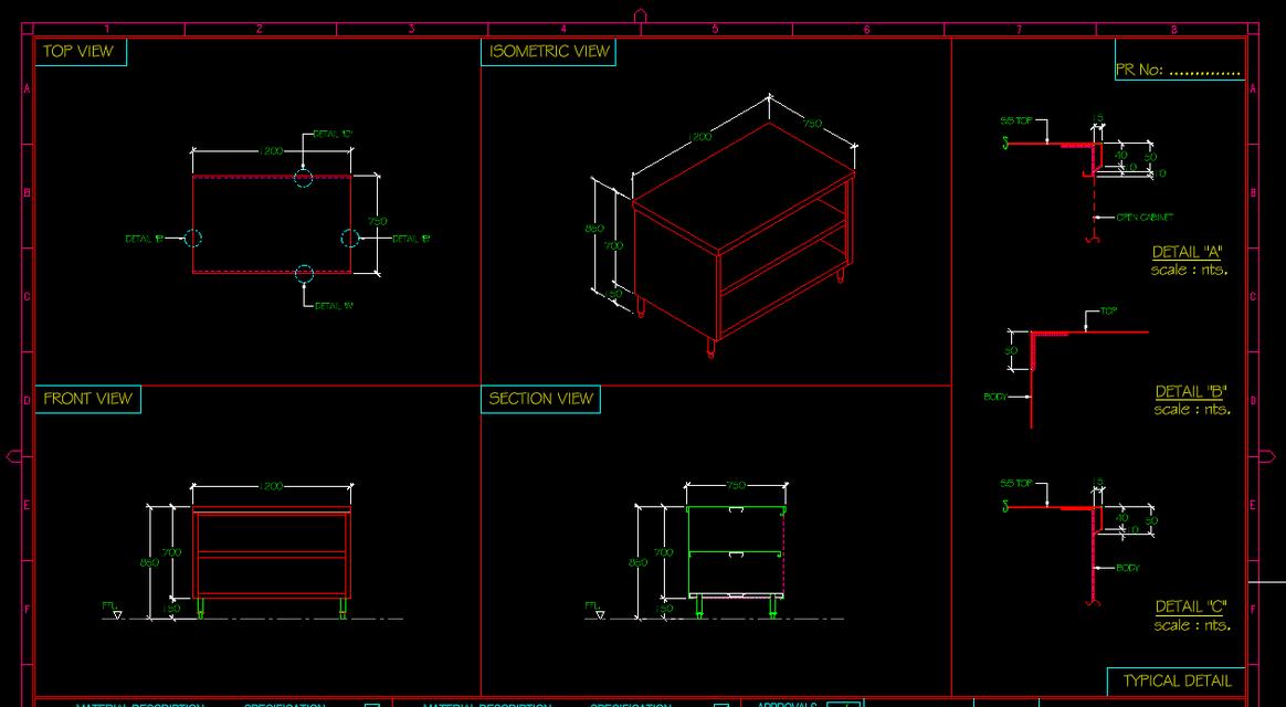 แพ็กเกจสอนเขียนแบบ AutoCAD (ACAD) แบบใช้งานจริง ไม่อ้อมค้อม ไม่ท่องตำรา — เน้น ทำงานได้ เอาไปขายงานได้ 3