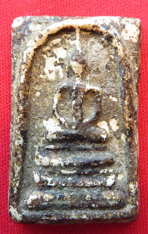 พระสมเด็จวัดระฆังพิมพ์ฐานแซม ระหัส001