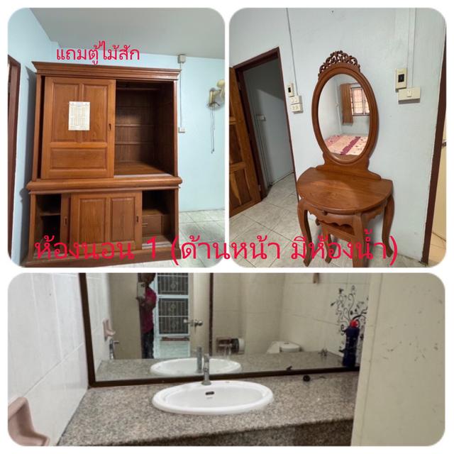 ขายทาวน์เฮาส์ 3 ชั้นต่อเติมเต็มมีพื้นที่ด้านข้าง ห้องริมสุุดท้าย หมู่บ้านสินทวีแกรนด์วิลเลจ ซอยอนามัยงามเจริญ 19 วัดท่าข้าม บางขุนเทียน 8