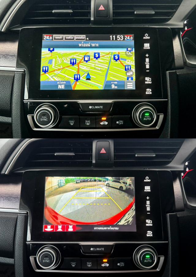 รถสวย ฟรีดาวน์ HONDA CIVIC 1.5RS Turbo เกียร์ออโต้ รูปที่ 8