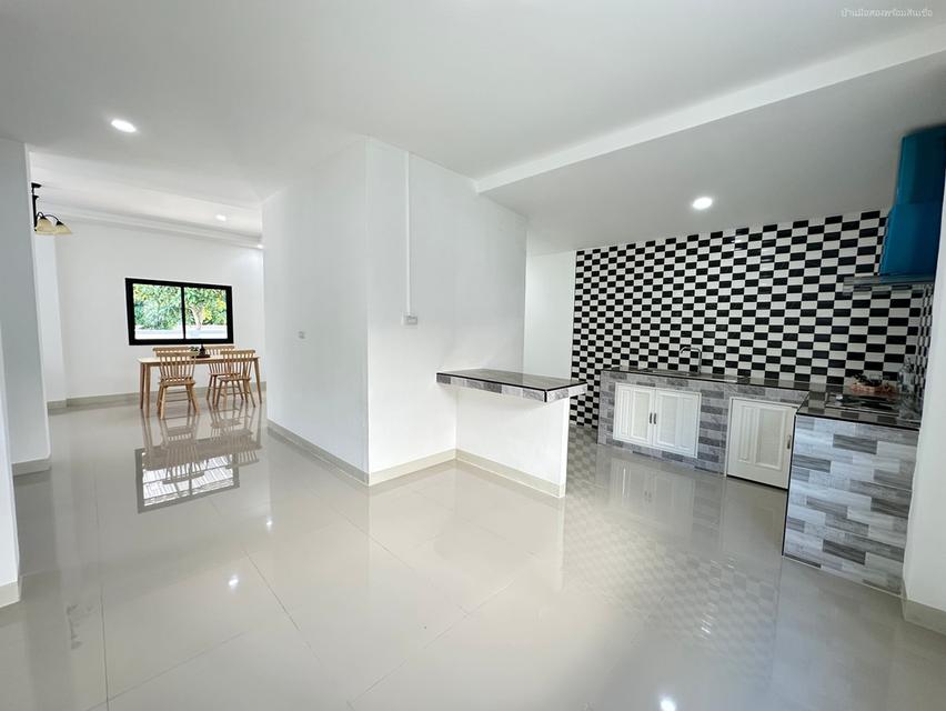 เต็มสิริ 1 มิตรไมตรี 12 12