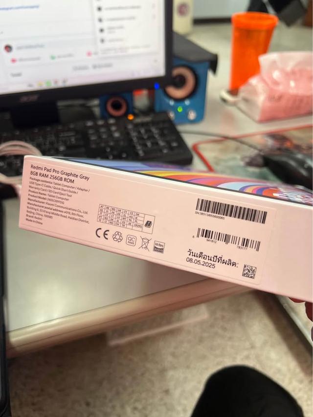 Redmi Pad Pro 8GB RAM 256 GB ROM