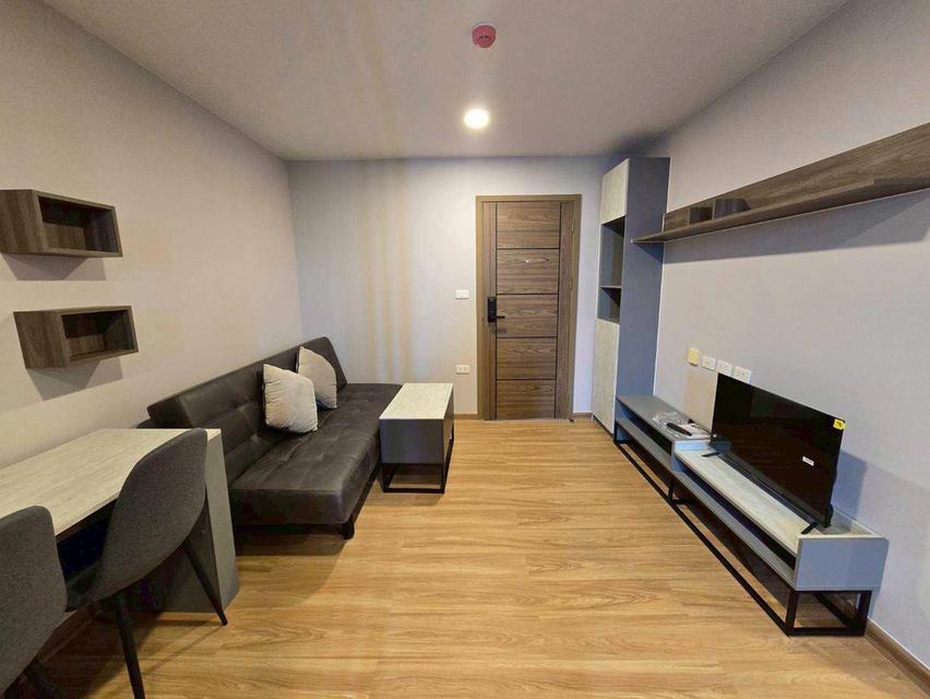 เดอะคิบ์ลอฟท์ศรีนครินทร์ 2