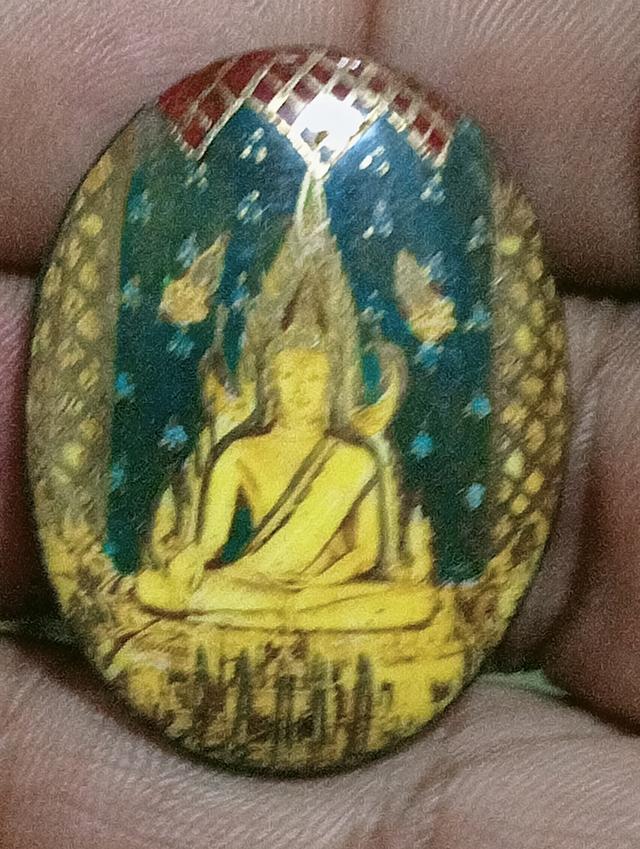 ล็อกเก็ตพระพุทธชินราช2515 รูปที่ 12