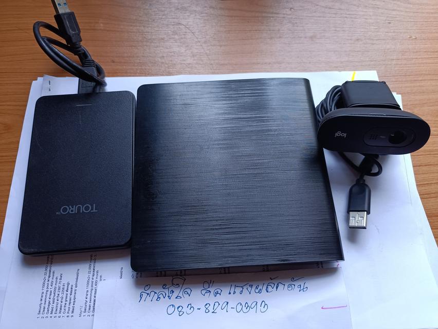 อุปกร์ไอทีมือ2ราคาย่อมเยา รูปที่ 1