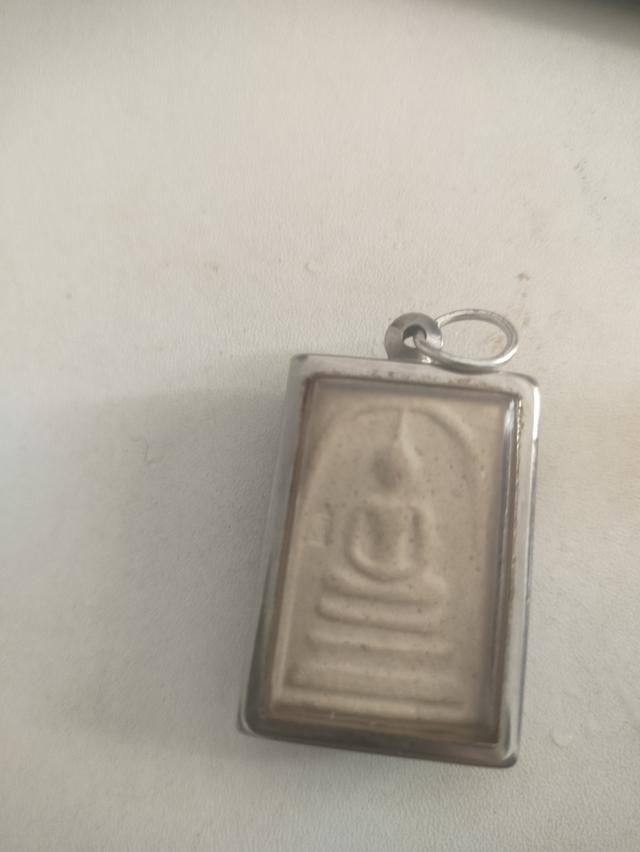 สมเด็จวัดระฆังปี56 ข้างหน้ามีโค้ดระฆัง ด้านหลังมีรูประฆัง